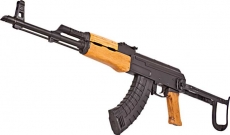 AK-47 FAQ